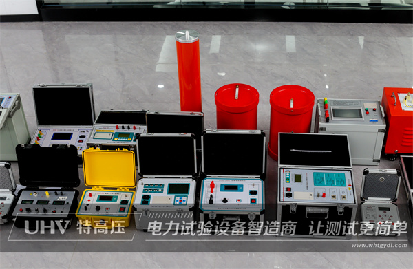 值得信賴！老客戶推薦四川單位采購武漢特高壓三級承試設備一批(圖1)