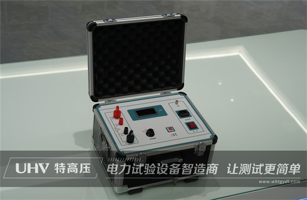 武漢特高壓與重慶客戶順利達(dá)成合作(圖4)