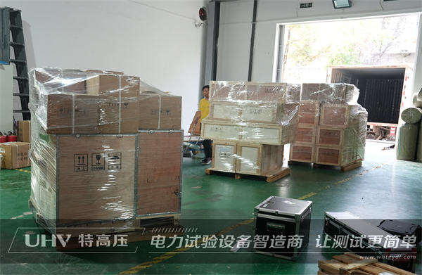 合肥電力安裝公司采購武漢特高壓電測設(shè)備一批(圖3)