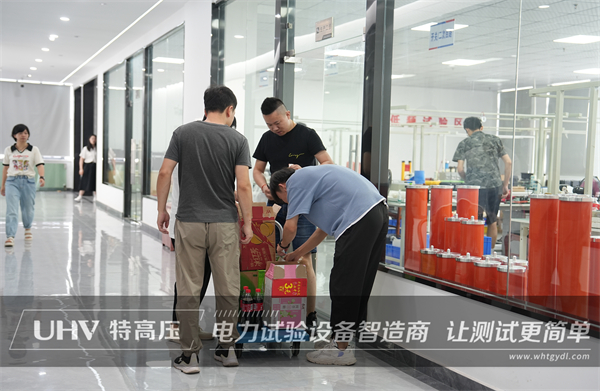 夏日送清涼，關愛沁人心！武漢特高壓為全體員工發放夏季福利(圖7)